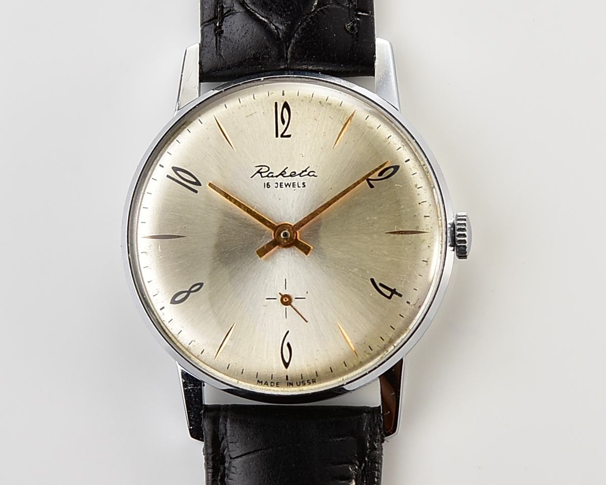 Vintage soviet RAKETA mechanical wristwatch
