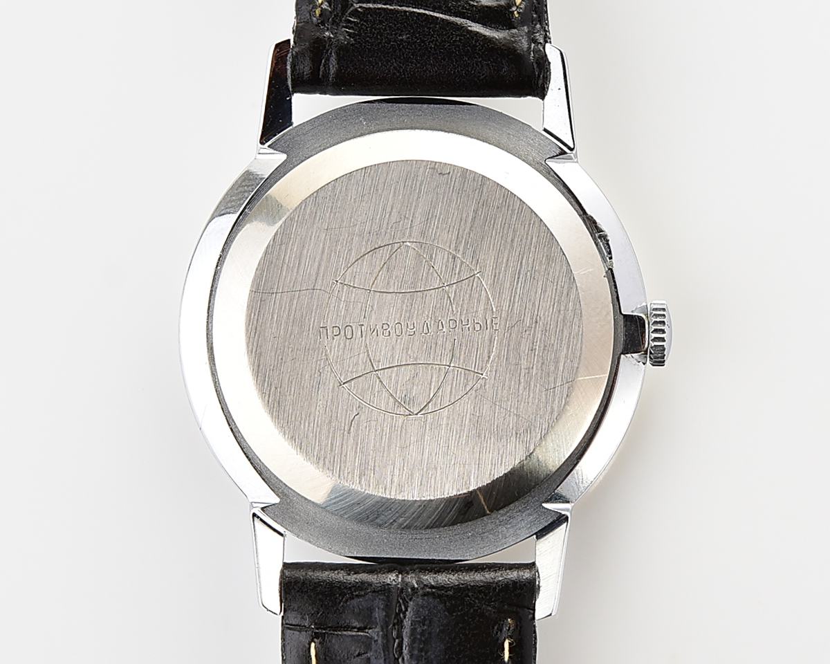 Vintage soviet RAKETA mechanical wristwatch