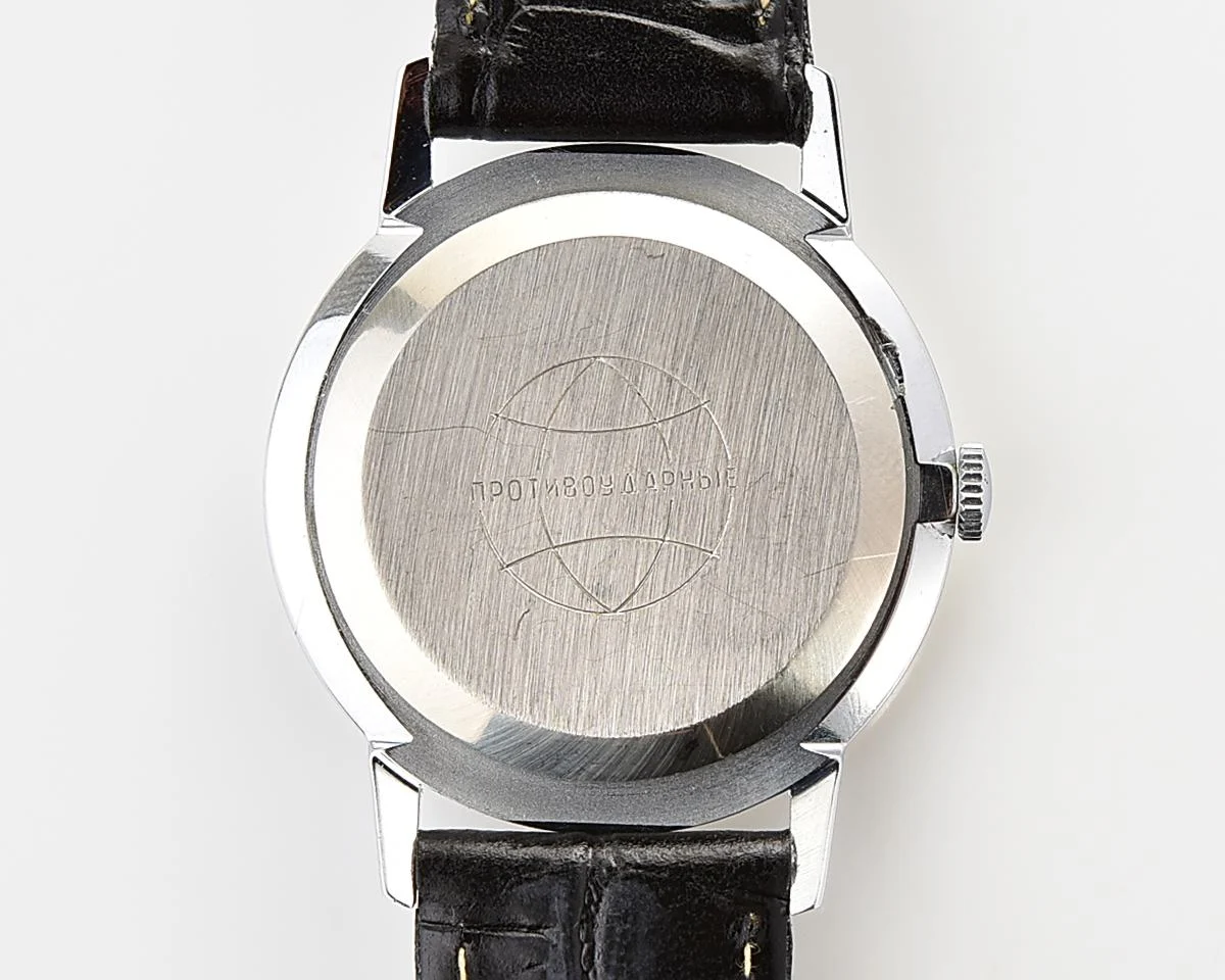 Vintage Soviet Raketa mechanical wristwatch
