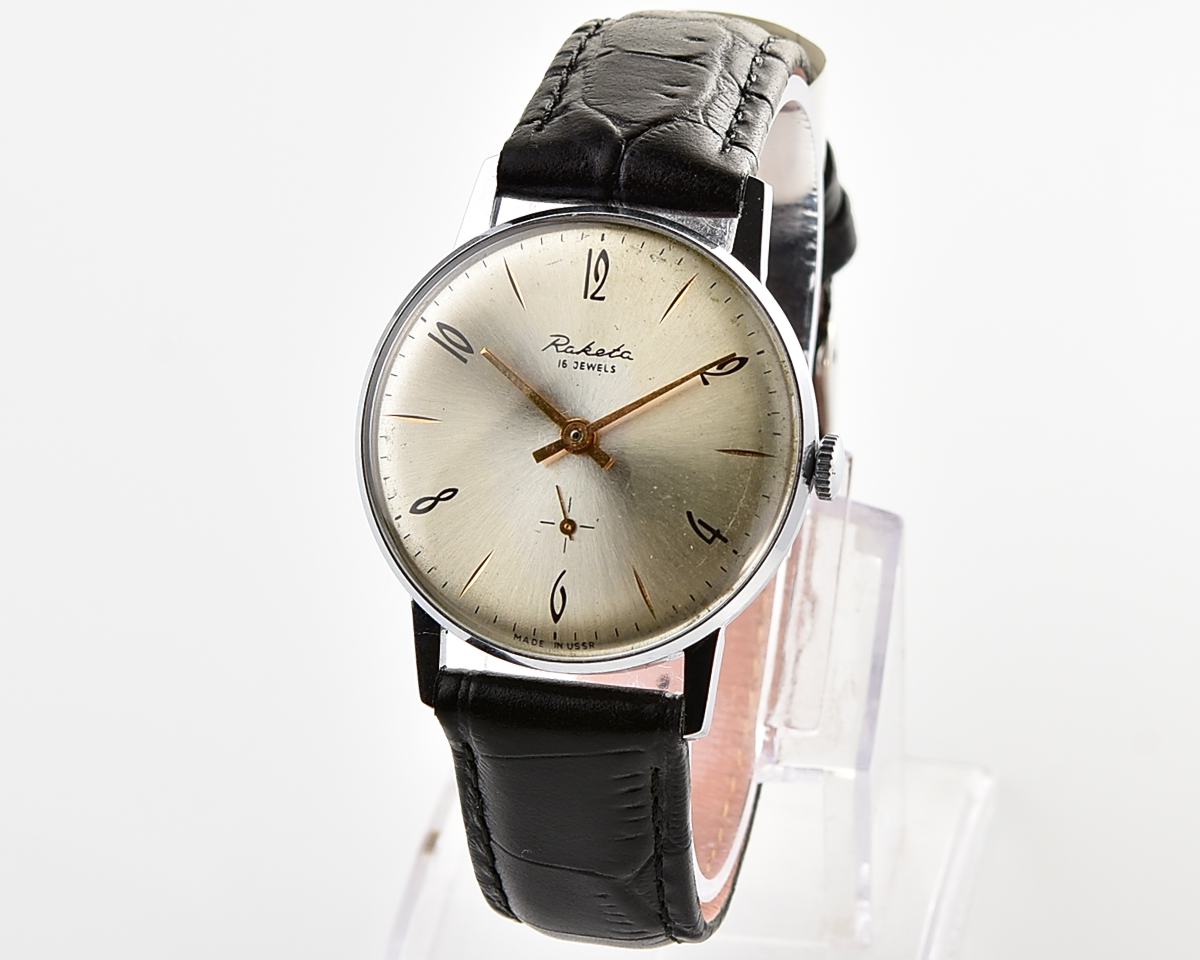 Vintage soviet RAKETA mechanical wristwatch
