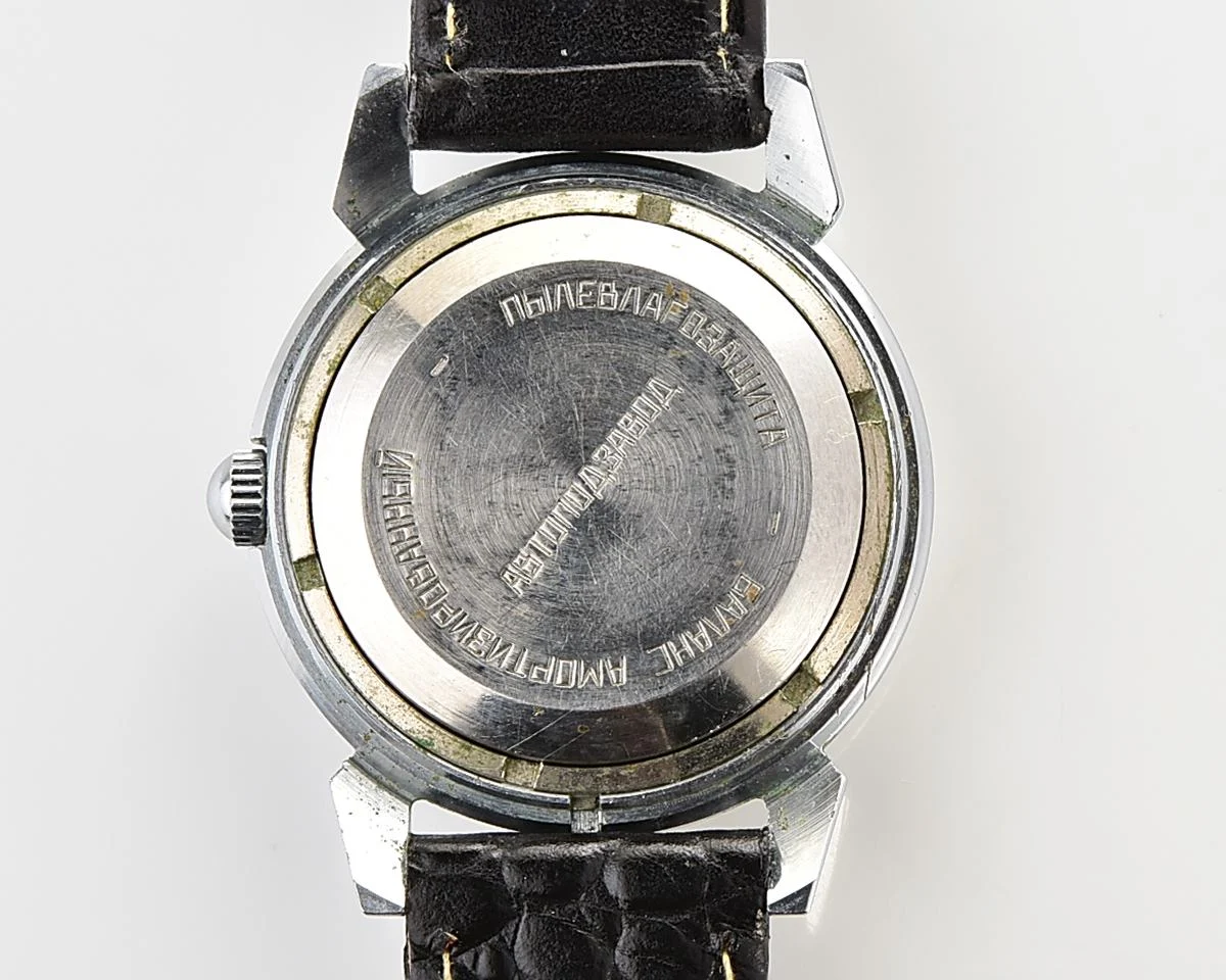 Excellent Soviet Rodina vintage mechanical watch with automatic self-winding movement