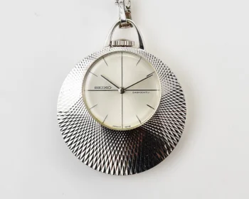 Vintage Seiko Pendant Watch – White Gold Plated Diamond-Cut Manual from January 1971