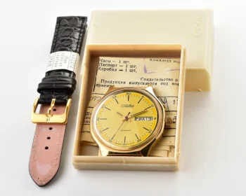 TIME CAPSULE: Vintage Slava Soviet mechanical watch, New Old Stock (NOS)!