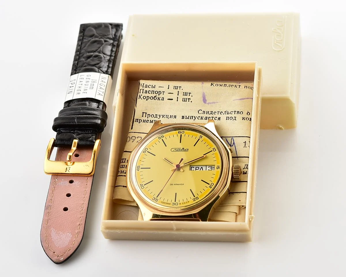 TIME CAPSULE: Vintage Slava Soviet mechanical watch, New Old Stock (NOS)!