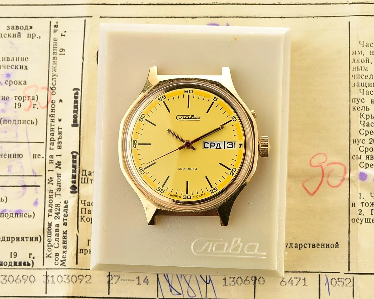 TIME CAPSULE: Vintage Slava Soviet mechanical watch, New Old Stock (NOS)!