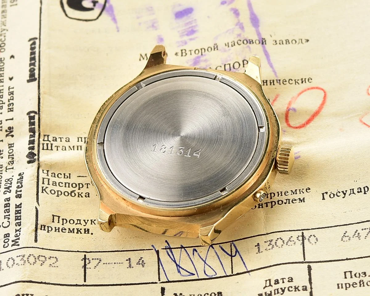 TIME CAPSULE: Vintage Slava Soviet mechanical watch, New Old Stock (NOS)!