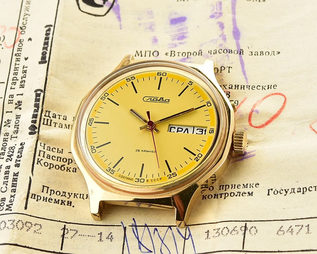 TIME CAPSULE: Vintage Slava Soviet mechanical watch, New Old Stock (NOS)!