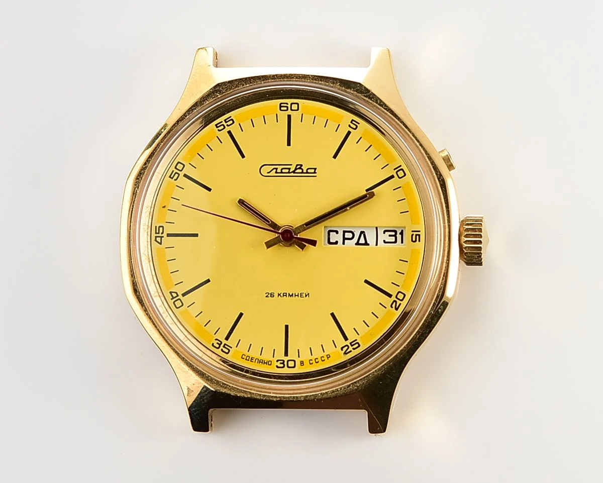 TIME CAPSULE: Vintage Slava Soviet mechanical watch, New Old Stock (NOS)!