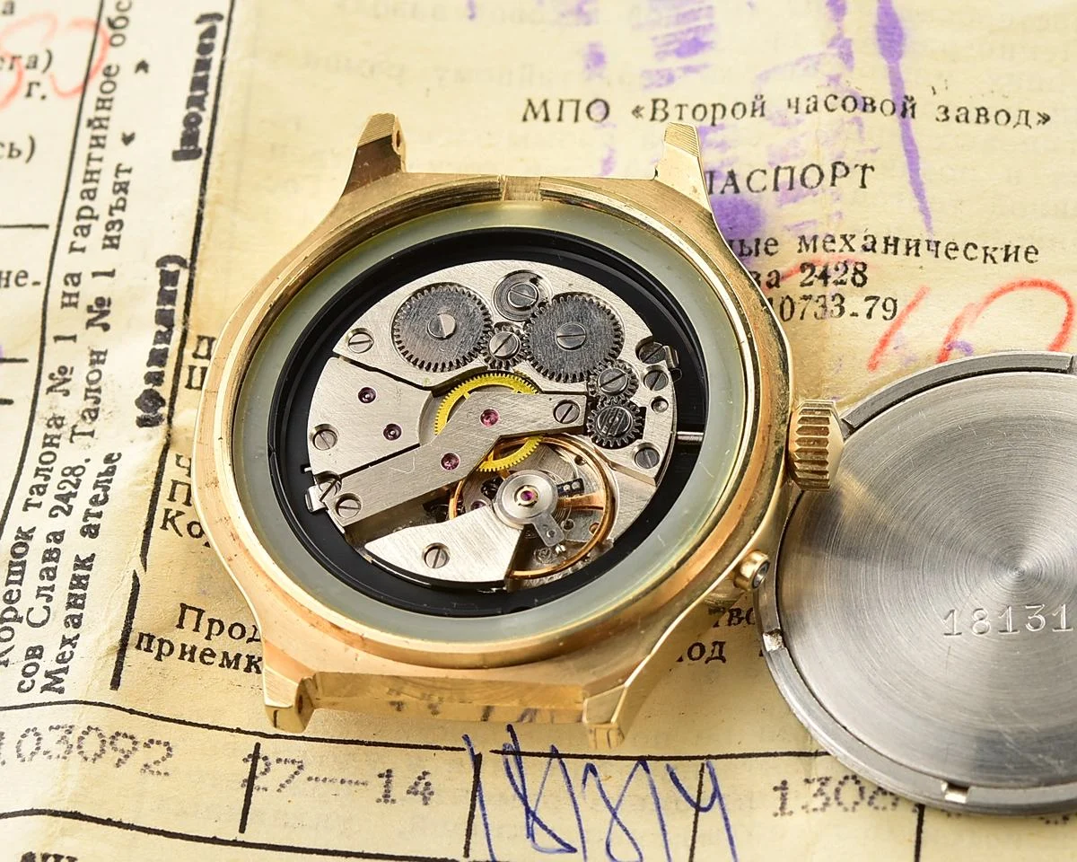 Slava-13743_KOM_8716