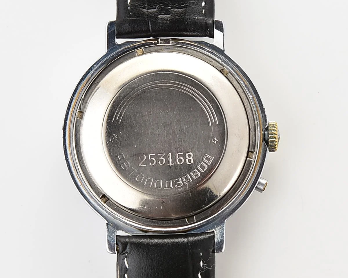 Slava Soviet mechanical self-winding vintage watch with beautiful rare "vortex" dial!
