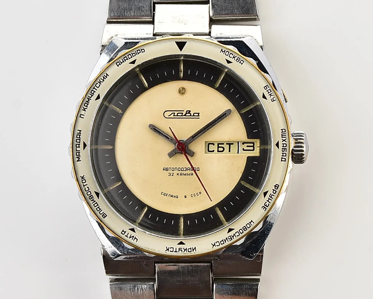 Rare: Slava mechanical watch with 32 jewels automatic mechanical movement!