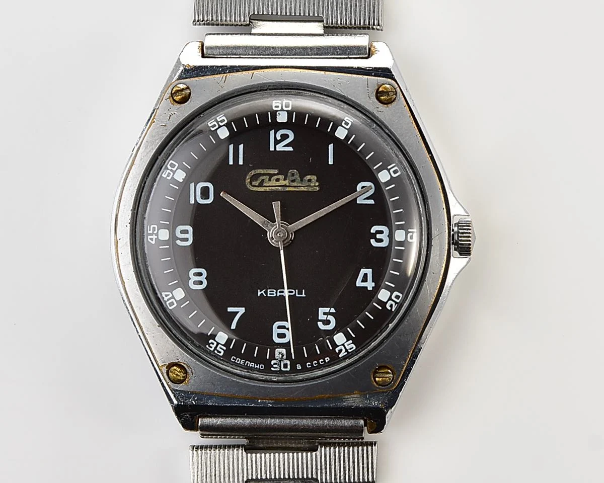 Soviet Slava wristwatch with quartz movement