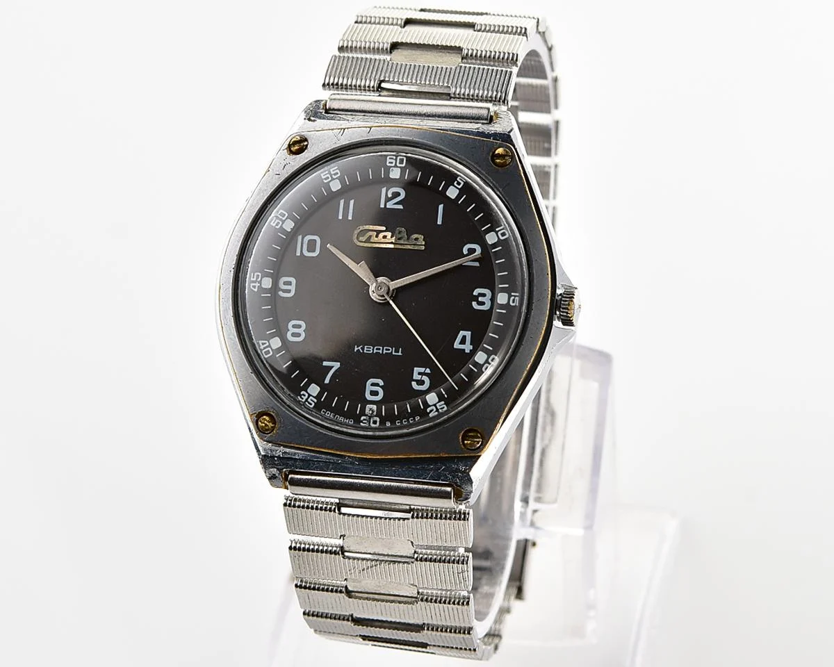Soviet Slava wristwatch with quartz movement