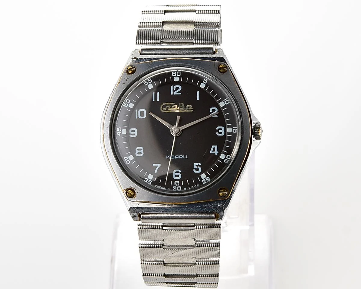Soviet Slava wristwatch with quartz movement