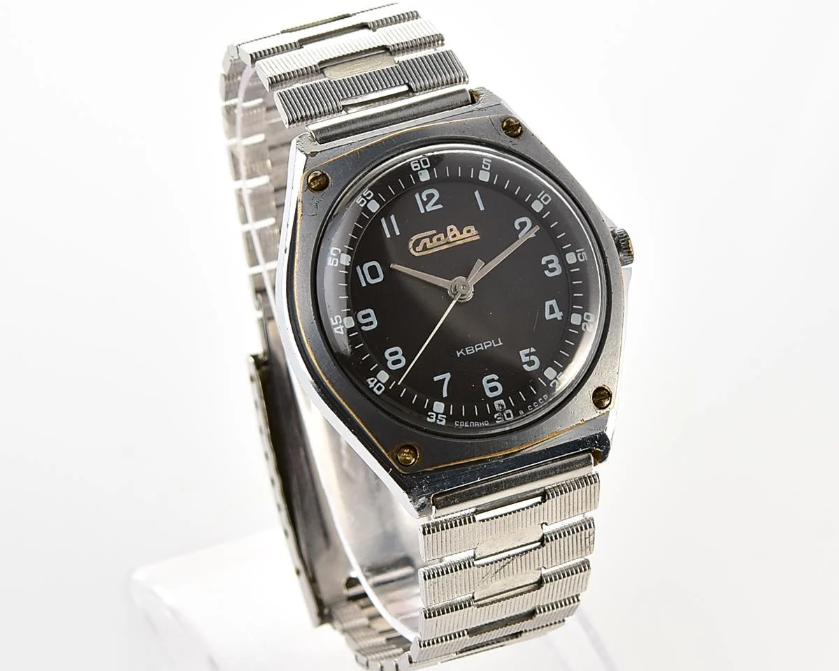 Soviet Slava wristwatch with quartz movement