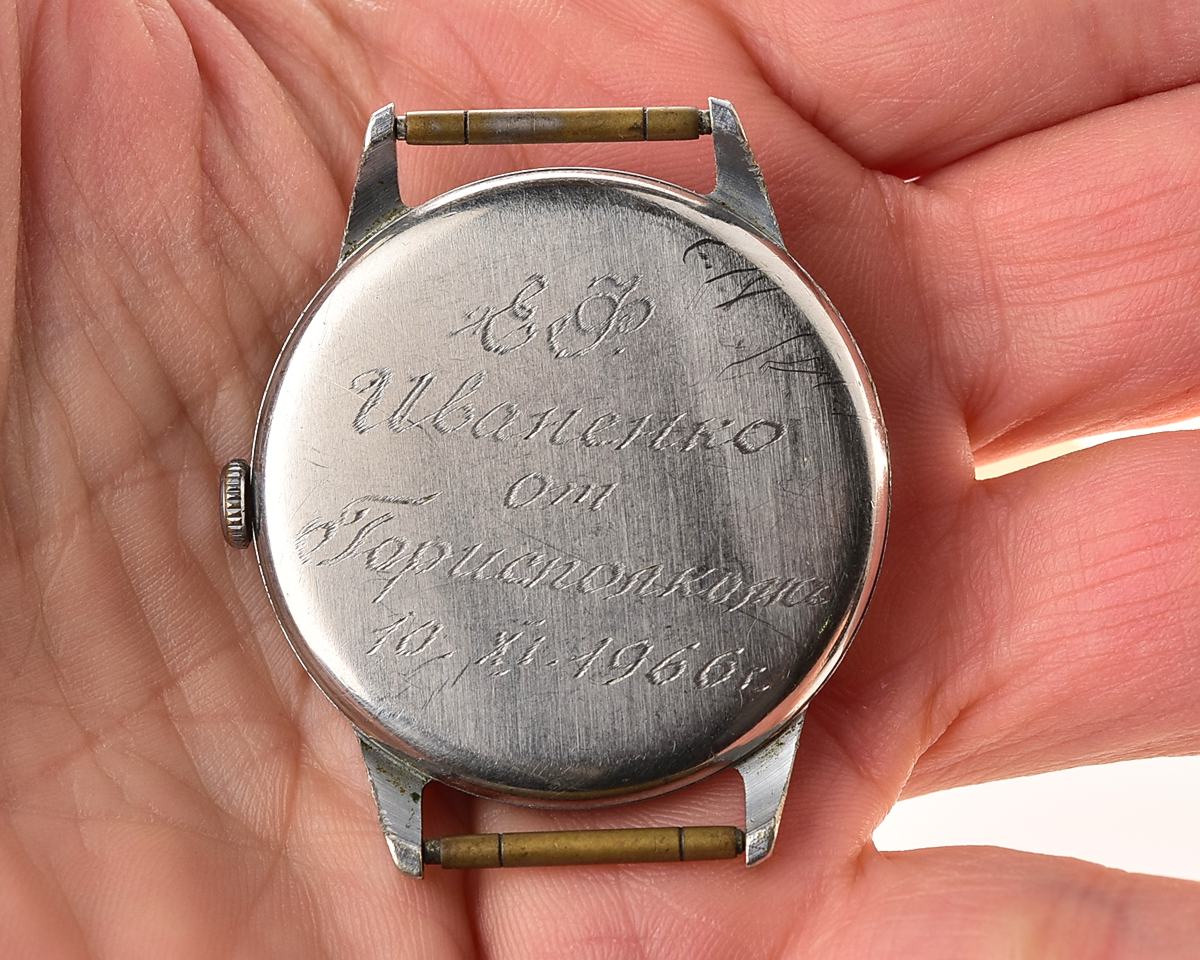 Rare! START vintage classical mechanical watch with it's box & papers, from October 1957!