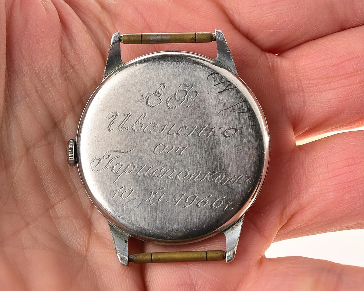 Rare! Start vintage classical mechanical watch with it's box & papers, from October 1957!