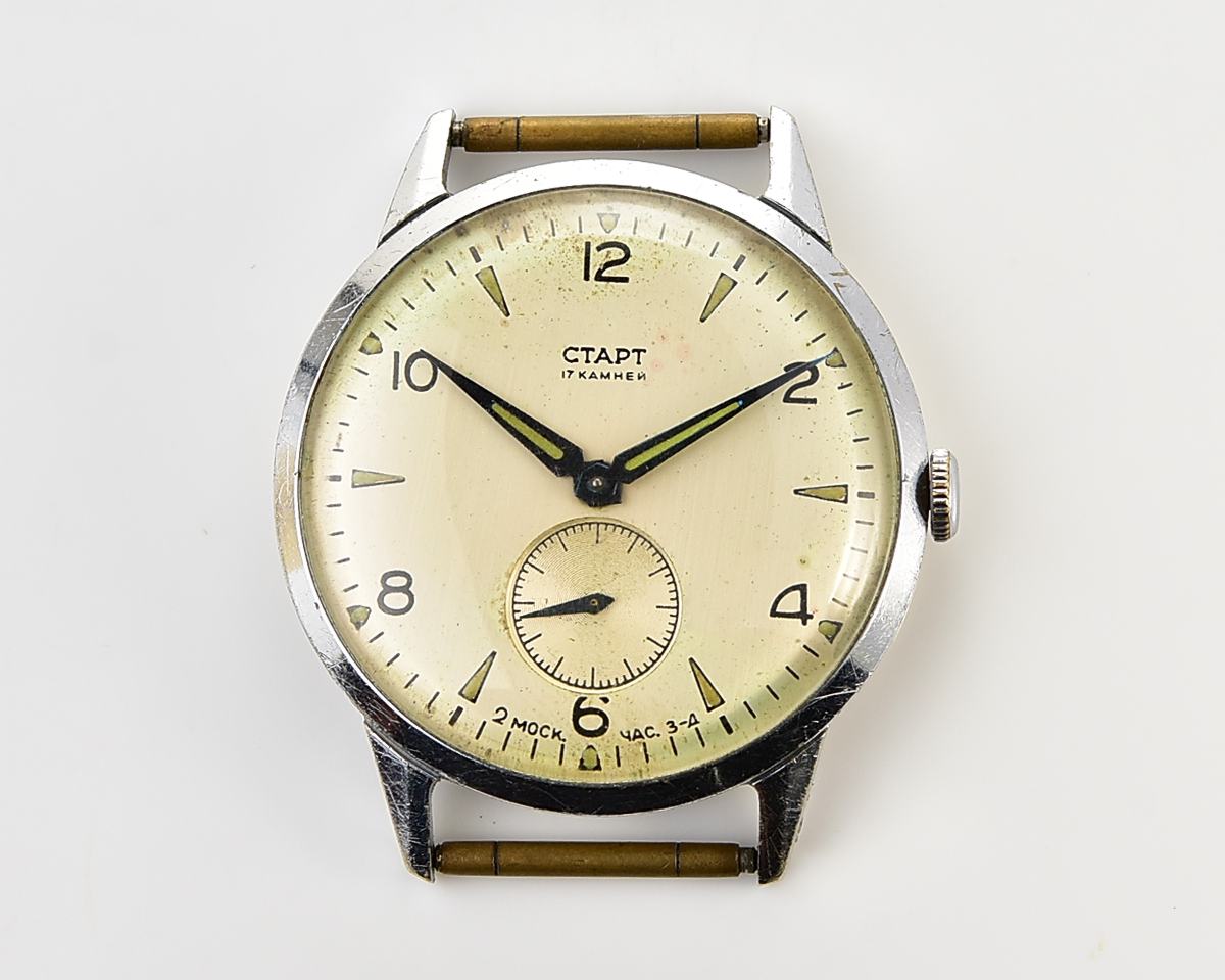 Rare! START vintage classical mechanical watch with it's box & papers, from October 1957!