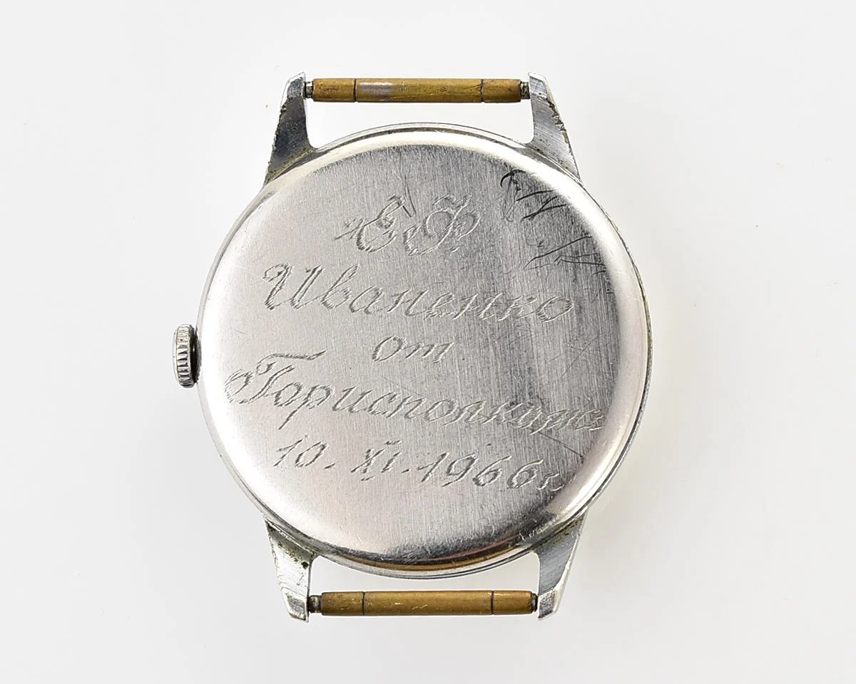 Rare! Start vintage classical mechanical watch with it's box & papers, from October 1957!