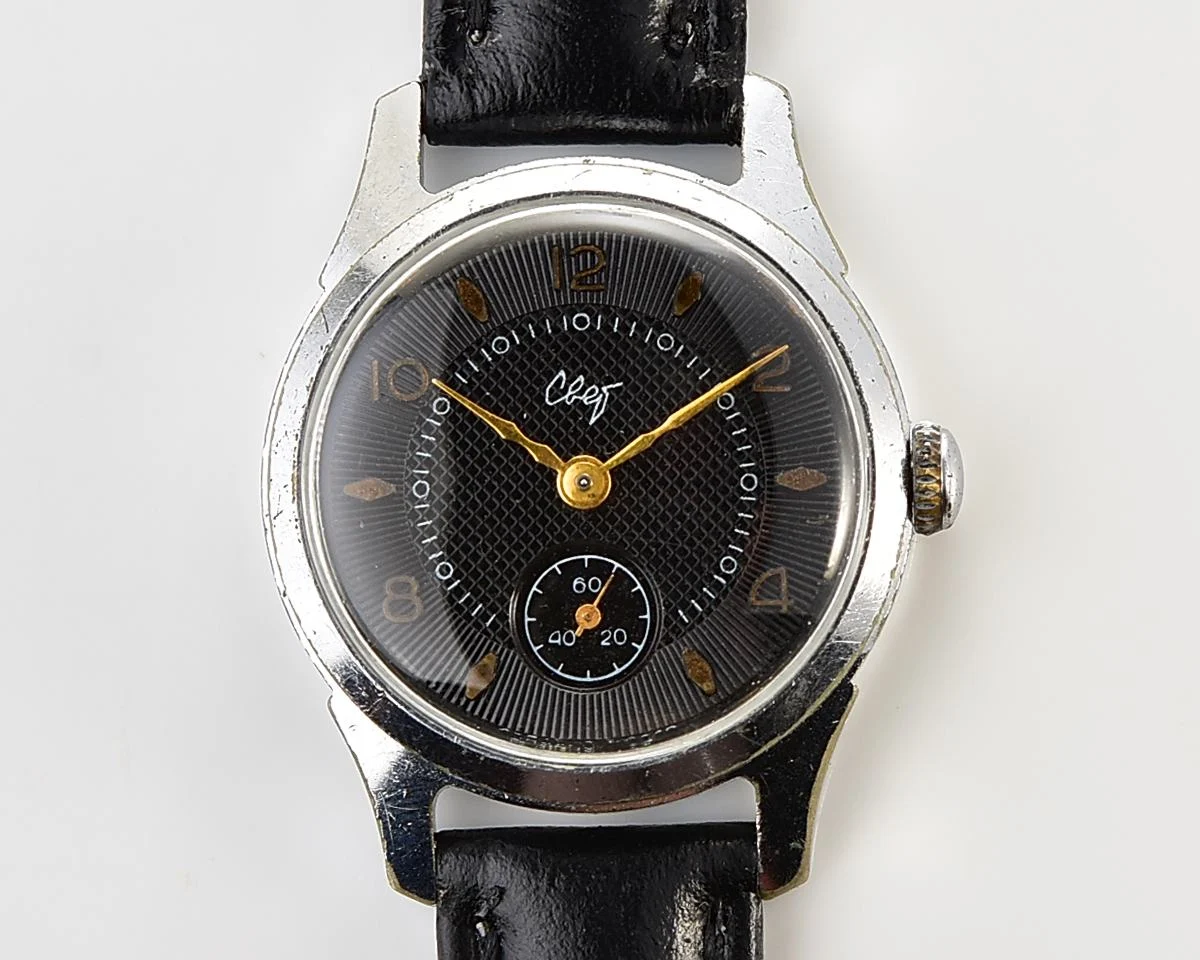 Vintage Soviet Svet "Light" mechanical watch
