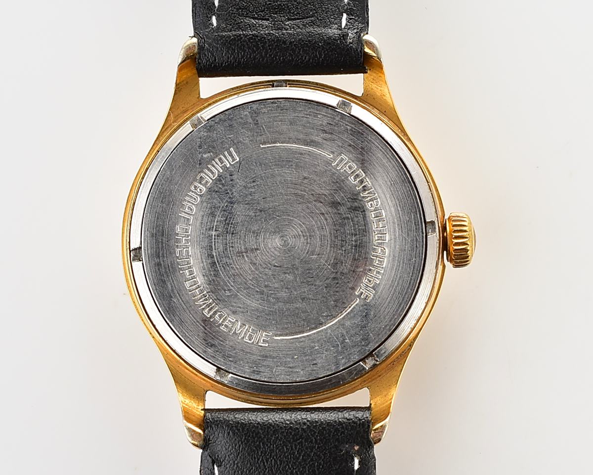 Soviet gold-plated VOLNA 22 jewels vintage mechanical watch