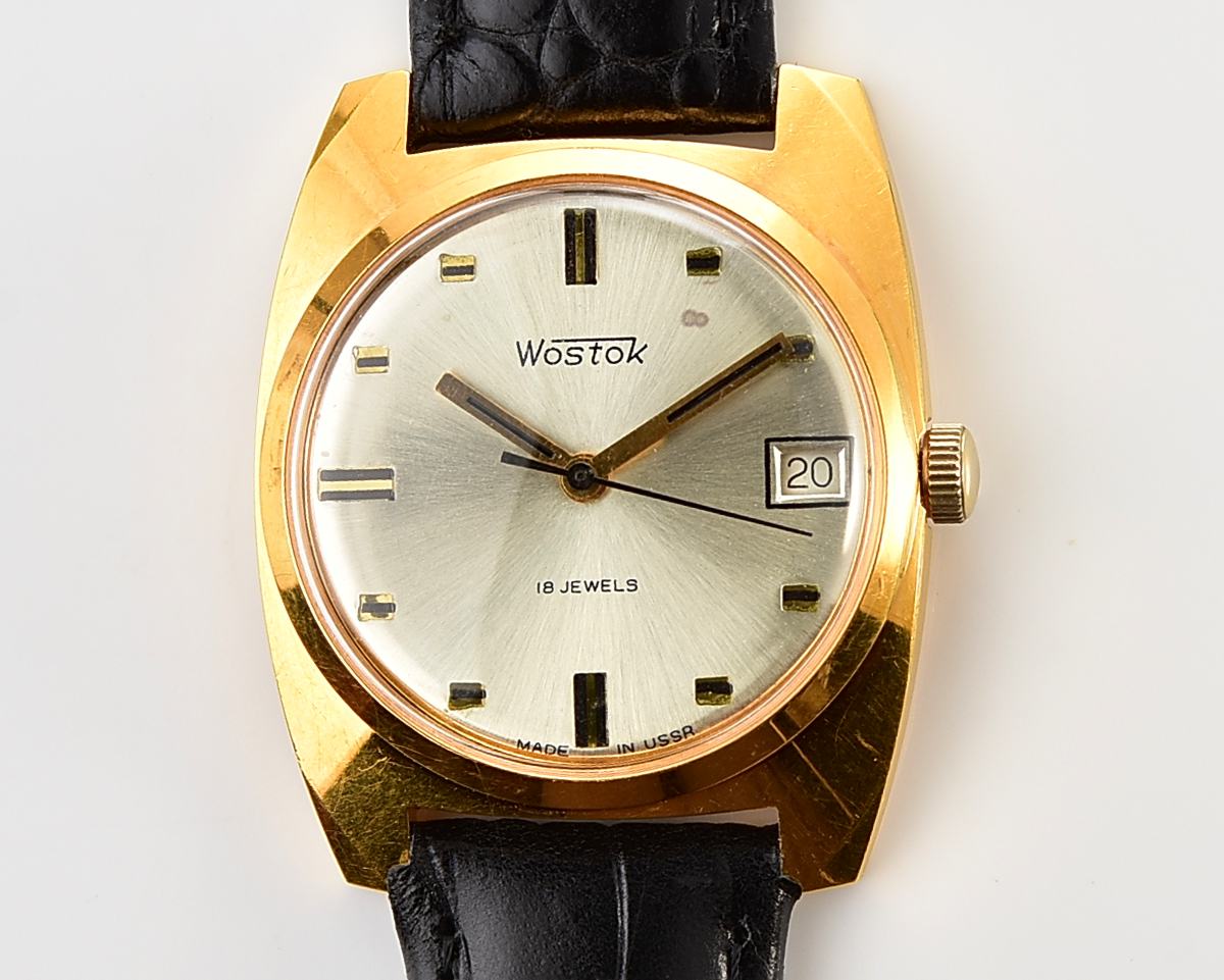 Excellent soviet Wostok (Vostok) vintage gold-plated mechanical wristwatch