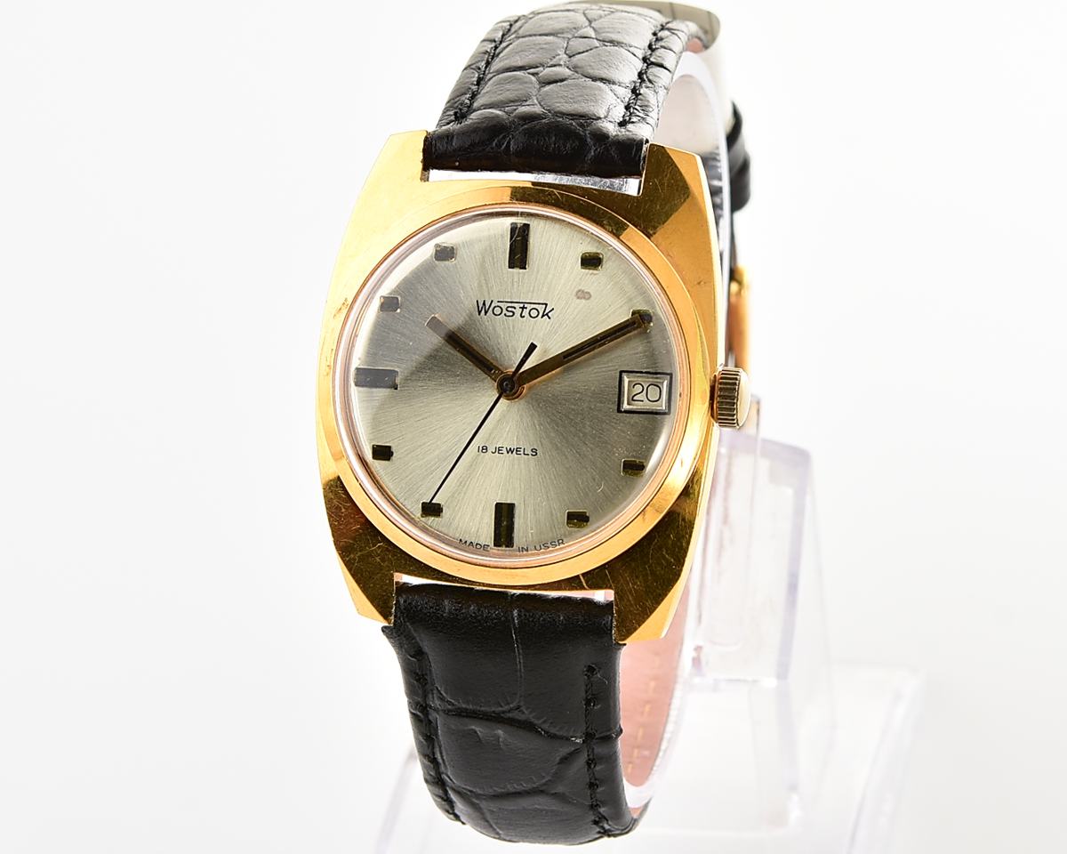 Excellent soviet Wostok (Vostok) vintage gold-plated mechanical wristwatch