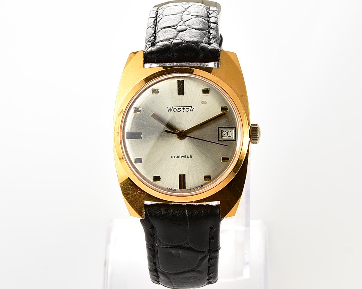 Excellent soviet Wostok (Vostok) vintage gold-plated mechanical wristwatch