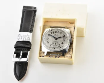 TIME CAPSULE: Soviet mechanical ZiM watch in box – New Old Stock (NOS)!