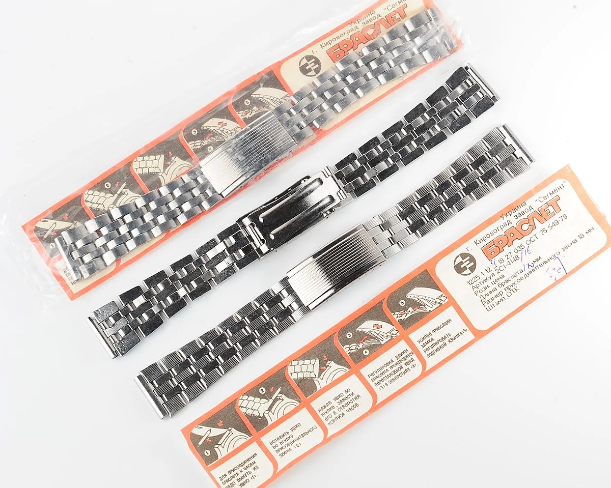 watch accessory 18mm steel bracelet SEGMENT Kirovograd 17302-SCS_0337