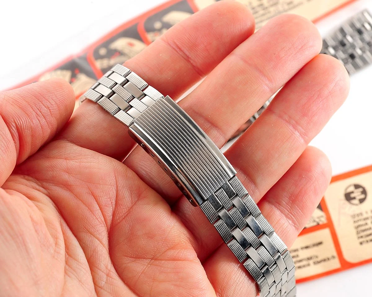 Soviet stainless steel bracelet Segment, 20mm