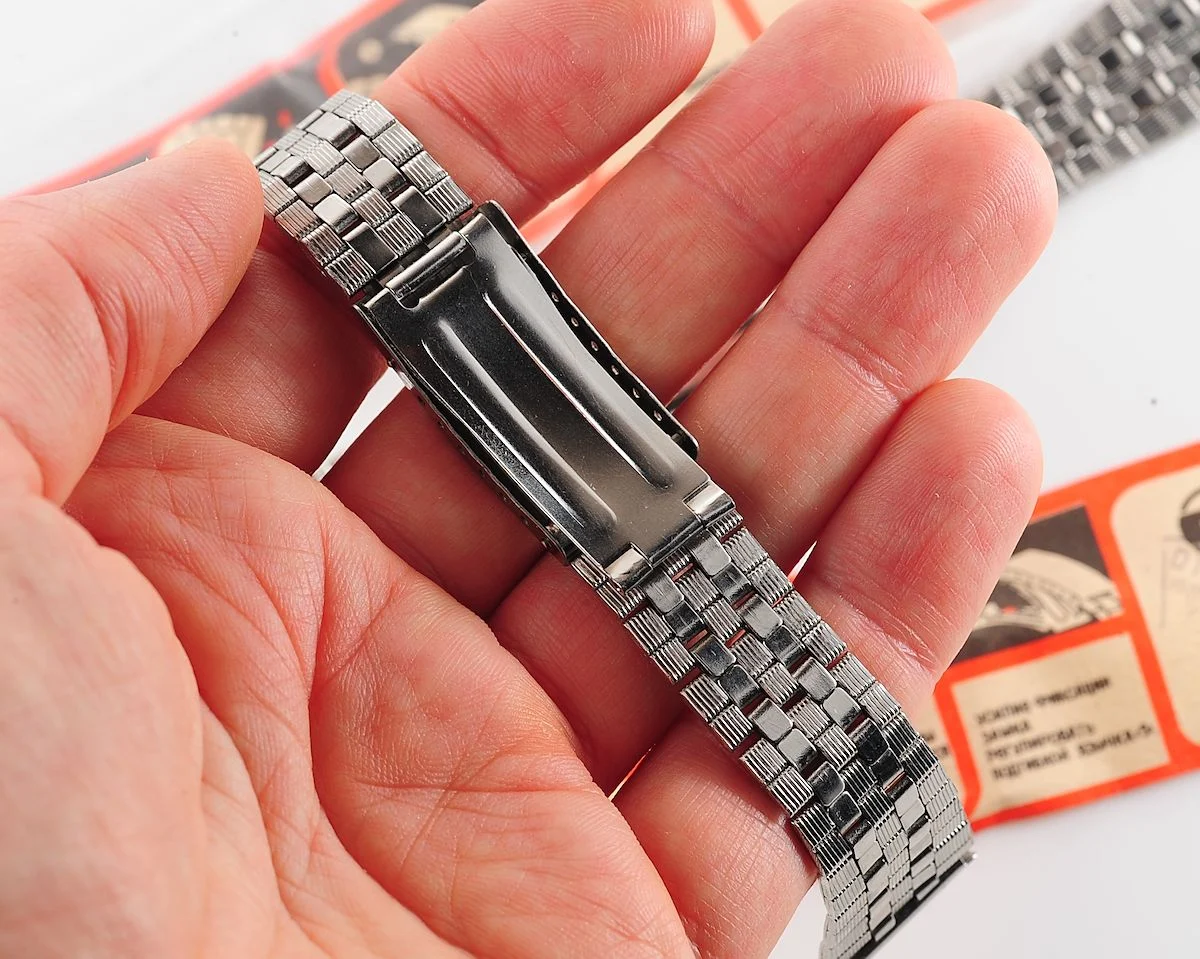 Soviet stainless steel bracelet Segment, 20mm