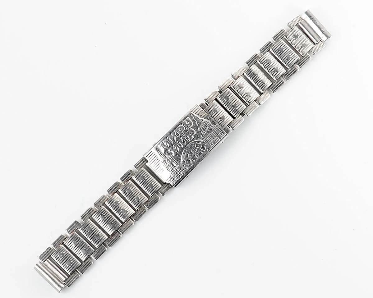 Vintage Soviet ornate stainless steel 14mm watch bracelet - USSR & USA Peace to the World!
