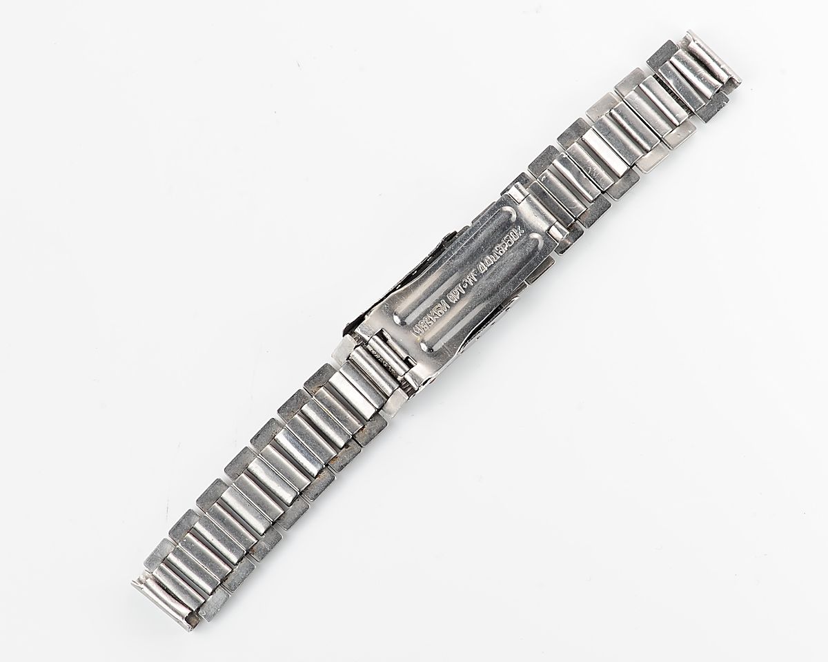 Vintage soviet ornate stainless steel 14mm watch bracelet - USSR & USA PEACE TO THE WORLD!