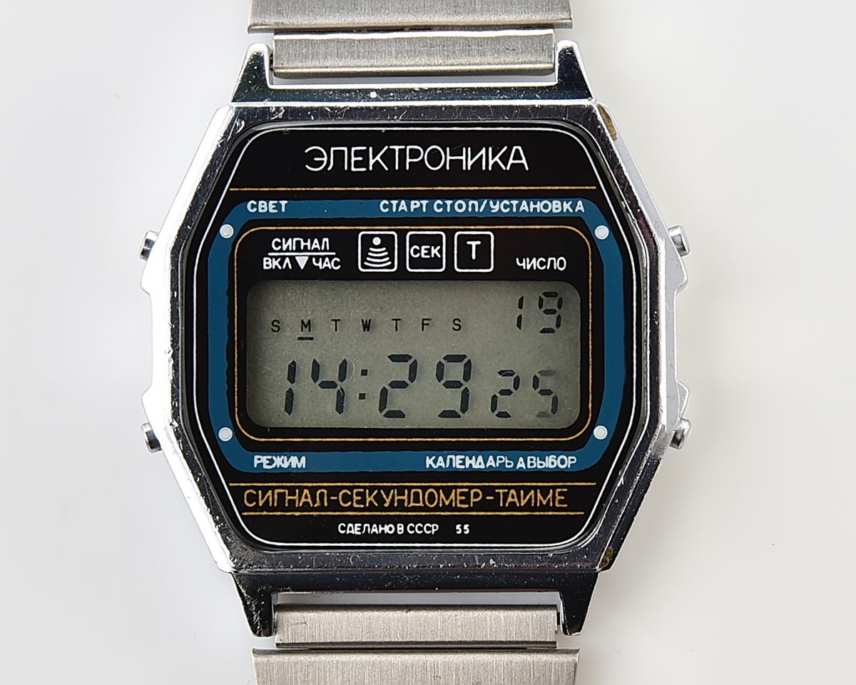 Elektronika-18470_KOM_6417