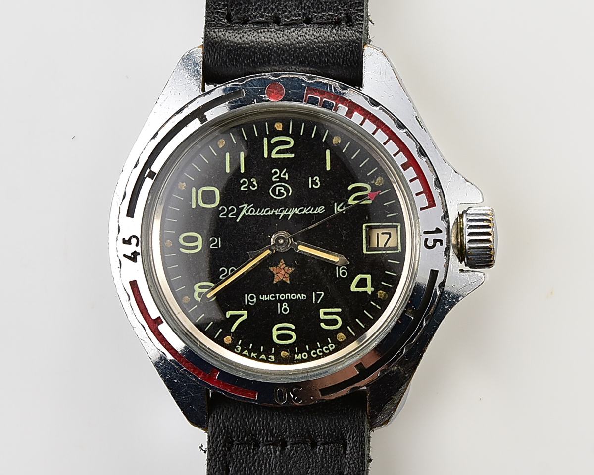 Vostok Komandirskie "Zakaz MO CCCP" limited series military watch - very RARE 24 hours dial!
