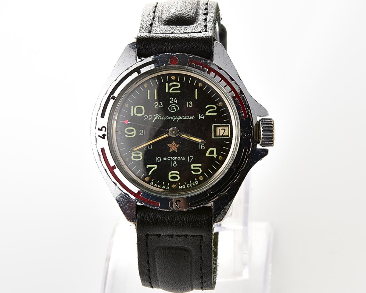 Vostok Komandirskie "Zakaz MO CCCP" limited series military watch - very RARE 24 hours dial!