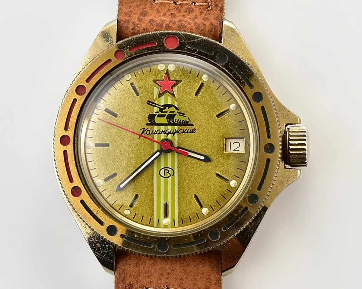 Vostok Komandirskie Tank mechanical wristwatch