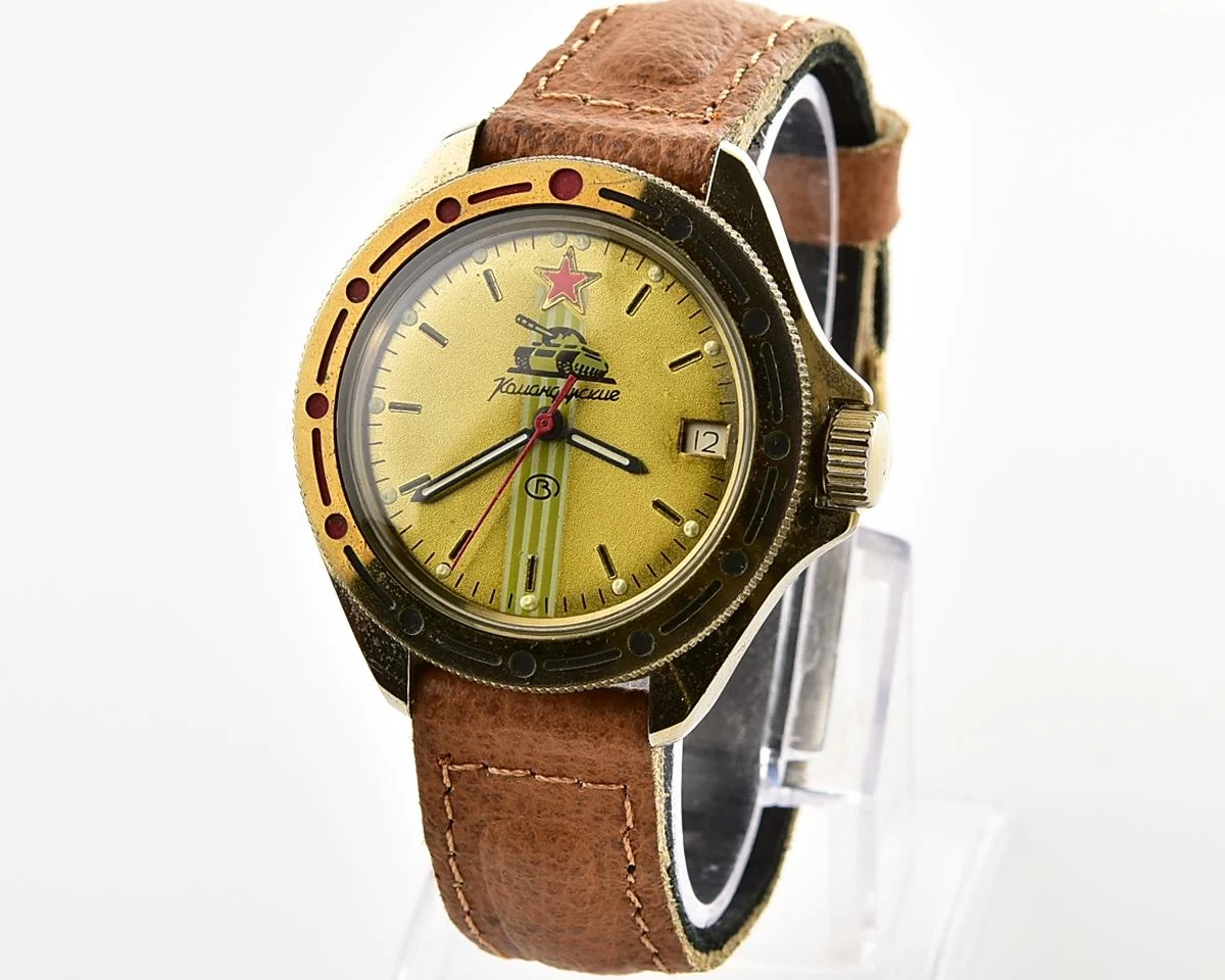Vostok Komandirskie Tank mechanical wristwatch