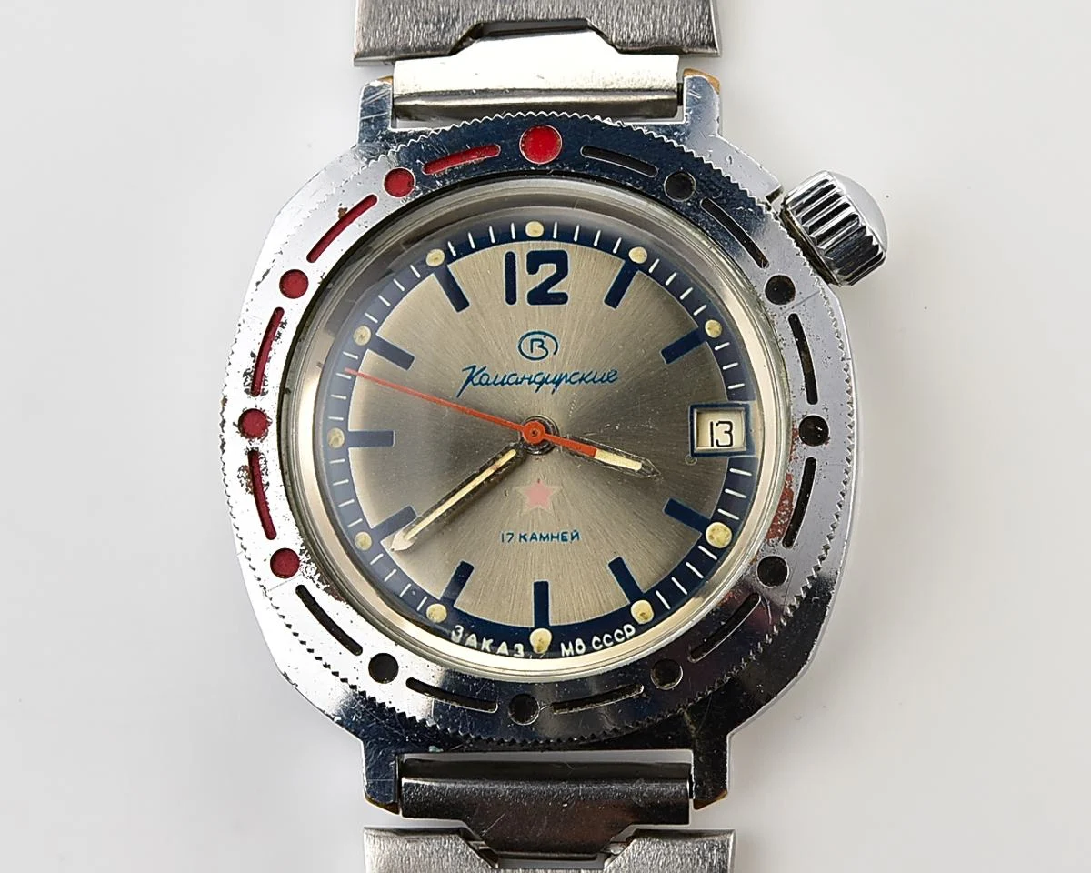 Soviet Vostok Komandirskie limited series watch - "Zakaz MO CCCP"!