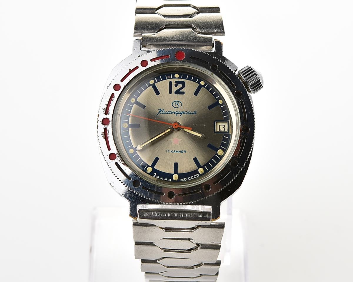Soviet Vostok Komandirskie limited series watch - "Zakaz MO CCCP"!
