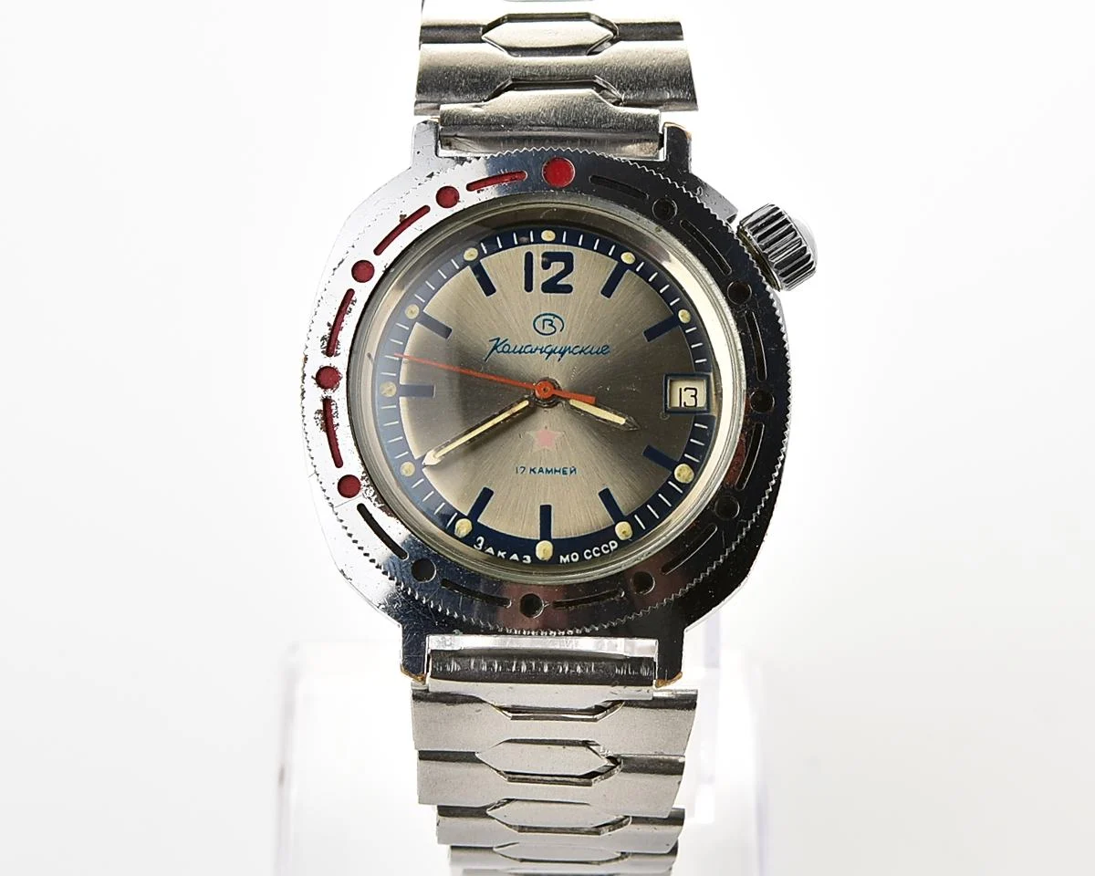Soviet Vostok Komandirskie limited series watch - "Zakaz MO CCCP"!