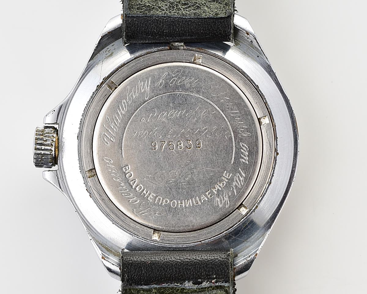 Soviet Vostok Komandirskie limited series watch - "Zakaz MO CCCP"!