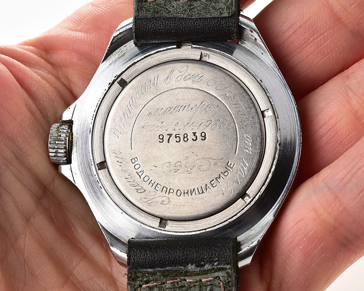 Soviet Vostok Komandirskie limited series watch - "Zakaz MO CCCP"!