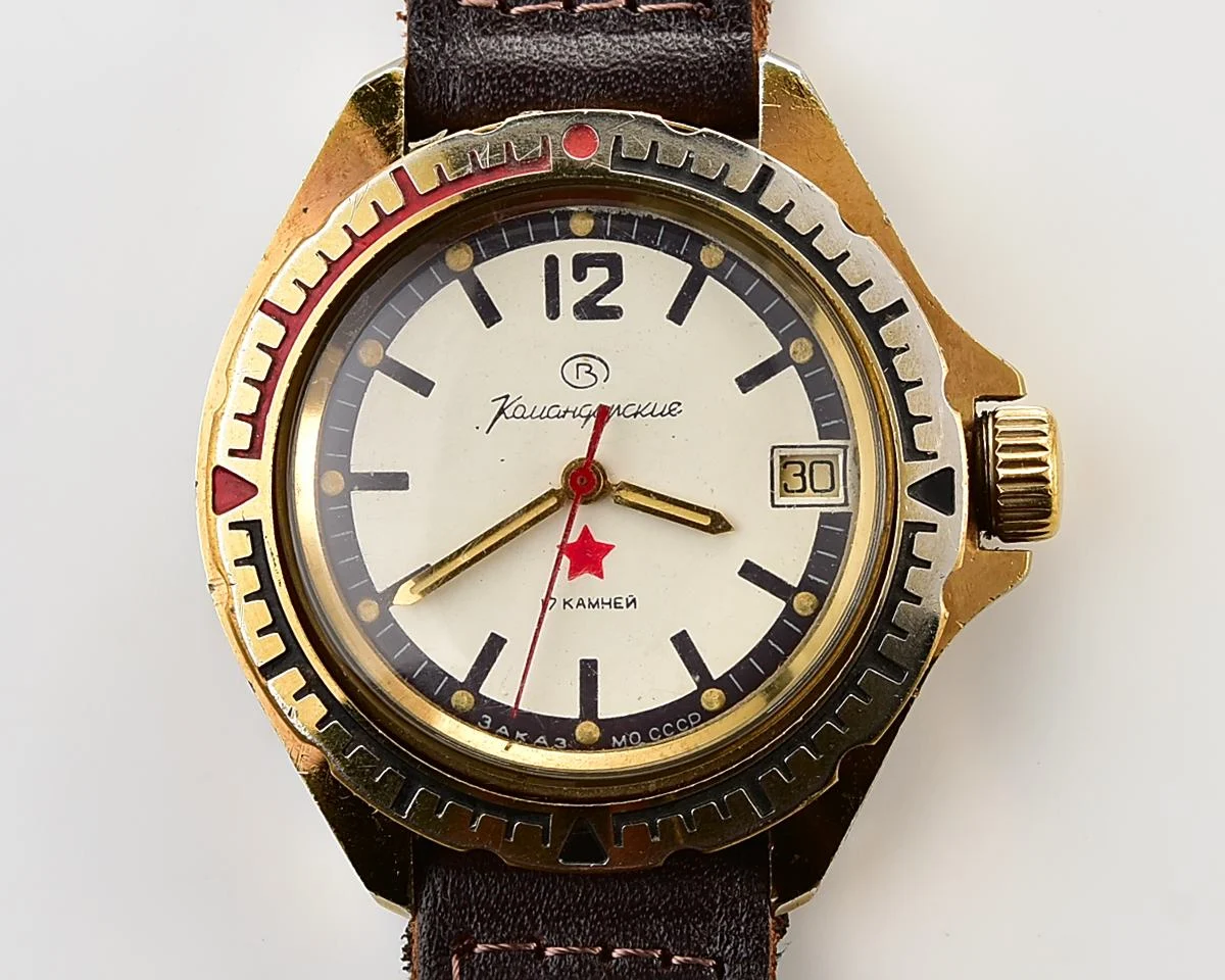Soviet Vostok Komandirskie limited series watch - "Zakaz MO CCCP"!