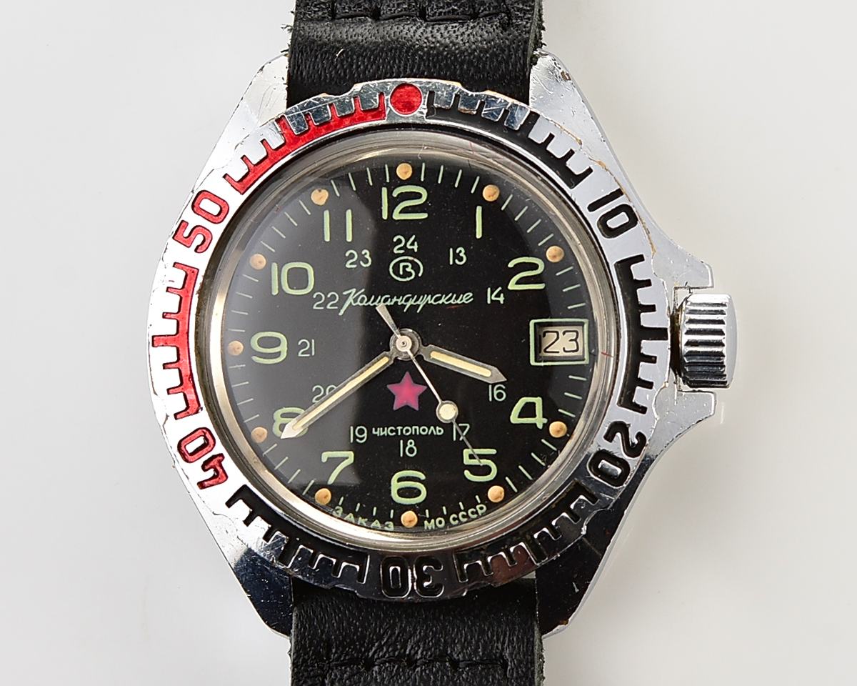 Vostok Komandirskie "Zakaz MO CCCP" limited series military watch - very RARE 24 hours dial!