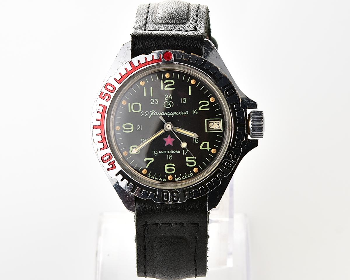 Vostok Komandirskie "Zakaz MO CCCP" limited series military watch - very RARE 24 hours dial!