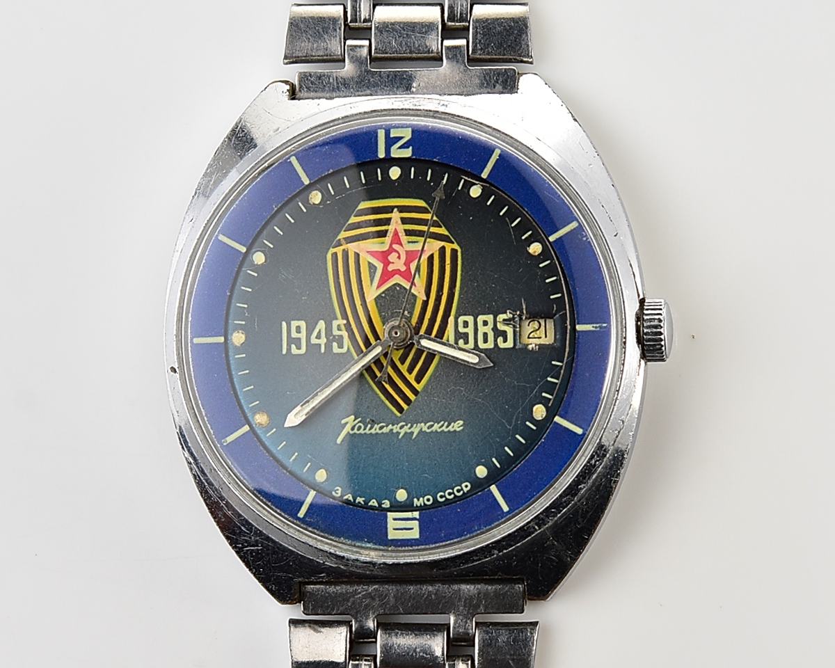 Soviet Vostok Komandirskie - commemorating World War II Zakaz MO CCCP!