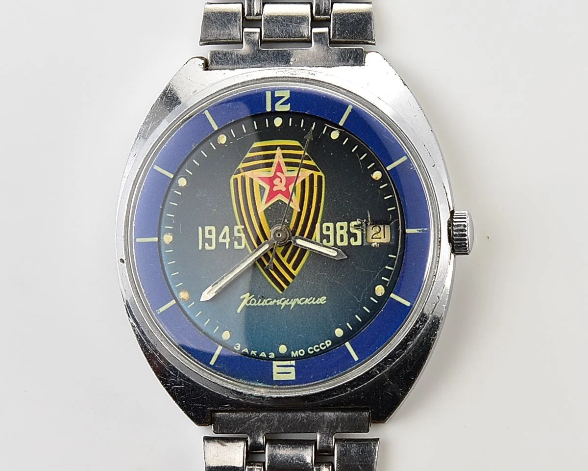 Soviet Vostok Komandirskie - commemorating World War II Zakaz MO CCCP!