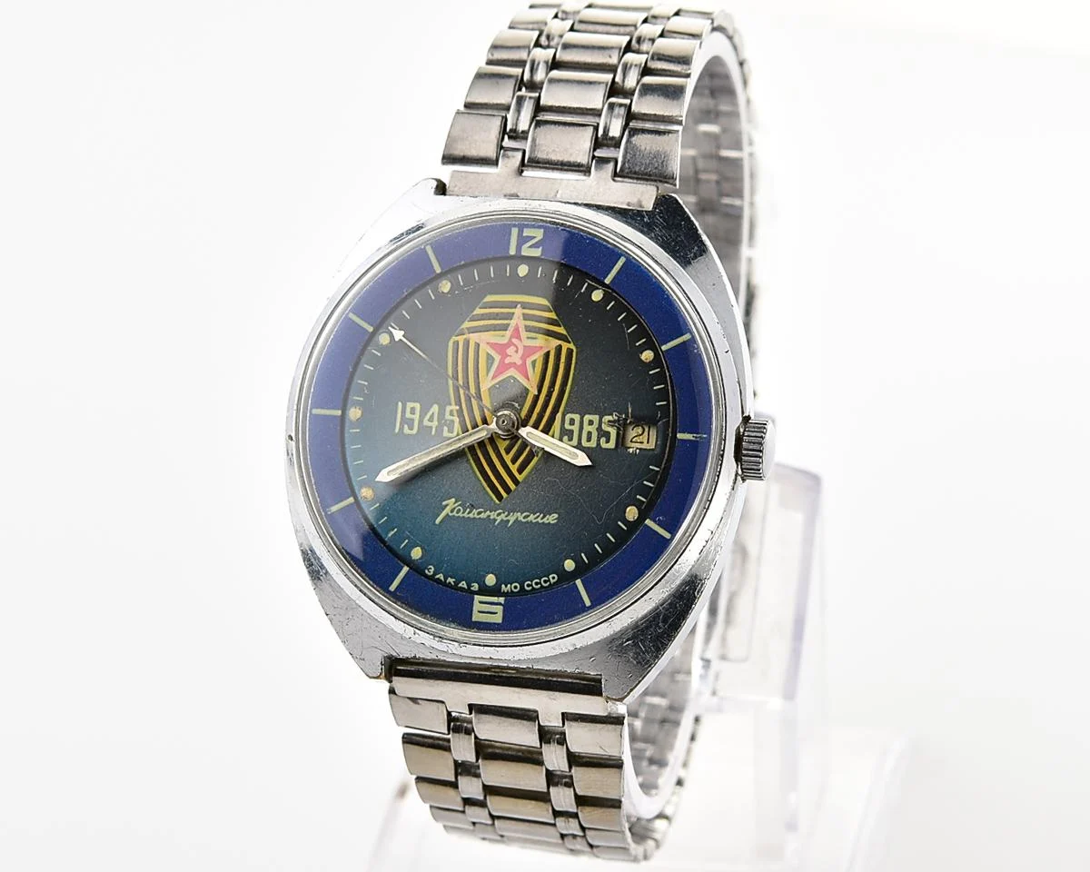 Soviet Vostok Komandirskie - commemorating World War II Zakaz MO CCCP!